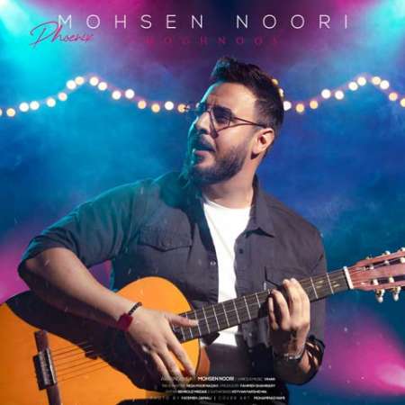 Mohsen Noori – Ghoghnoos
